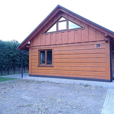 Apartamentydvorskie Nowy Sacz Exterior photo